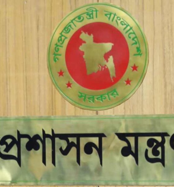 হিরু