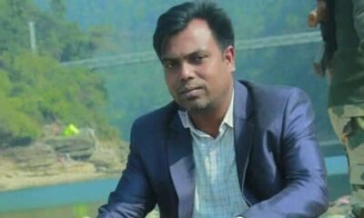 বিদেশি বিনিয়োগ