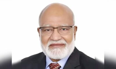 ব্লক
