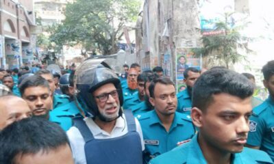 বাজার মূলধন