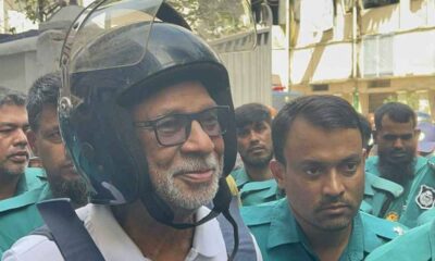 বাজার মূলধন
