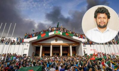 বাজার