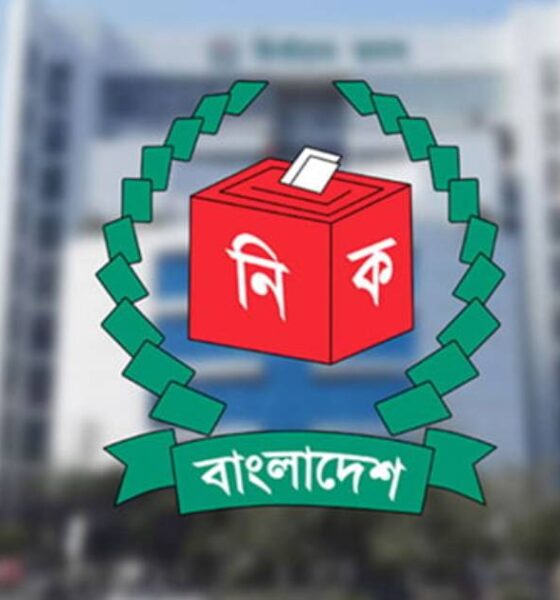 গ্লোবাল হেভি