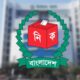 প্রিমিয়ার ব্যাংক
