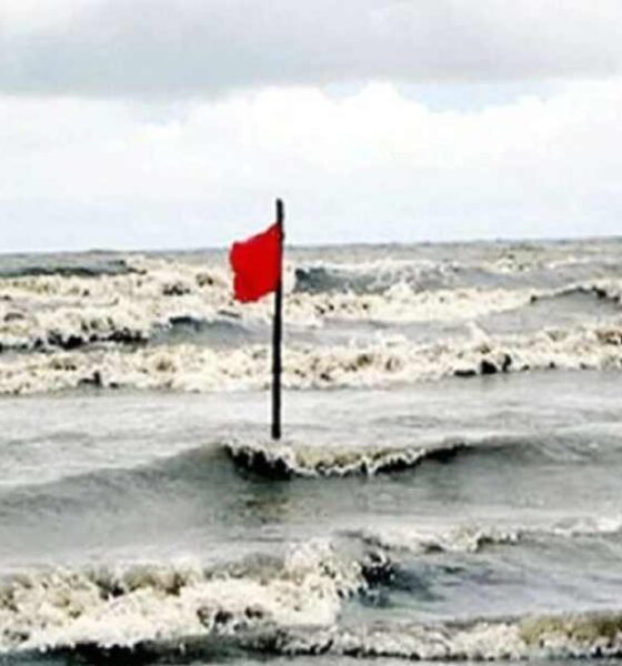 প্রাইম ইন্স্যুরেন্স