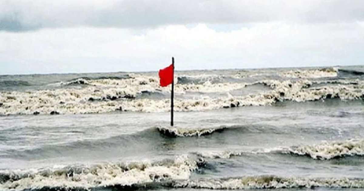 এশিয়াটিক ল্যাবরেটরিজ