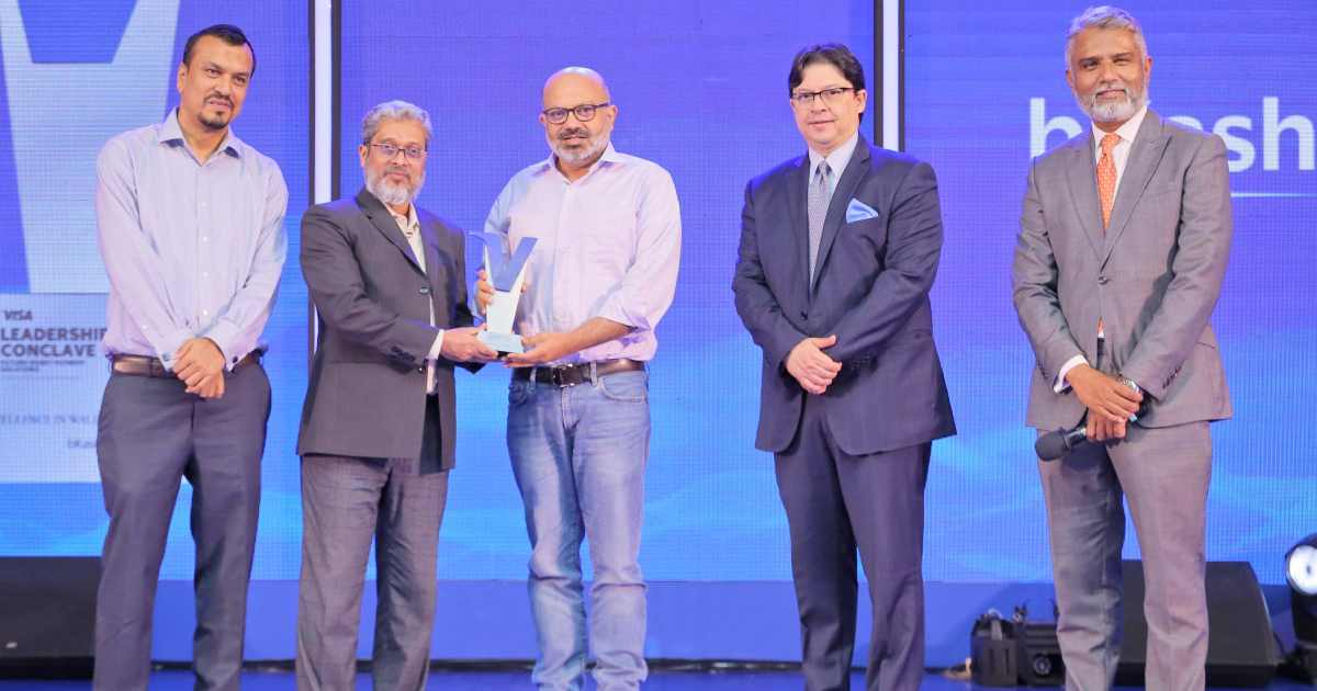 ভিসা এক্সিলেন্স ইন ওয়ালেট পার্টনারশিপ অ্যাওয়ার্ড পেলো বিকাশ পুঁজিবাজার