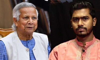 সাপ্তাহিক