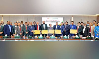 কোটি