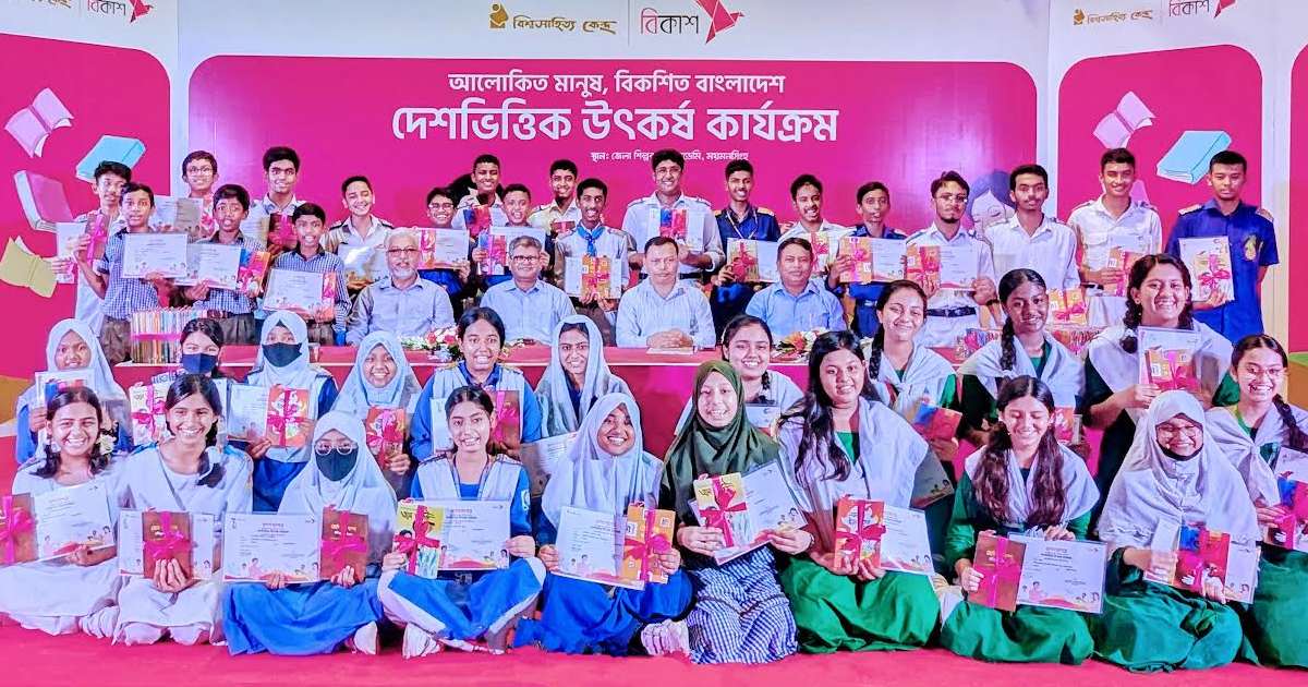 কোটি