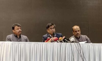 সোনালী লাইফ
