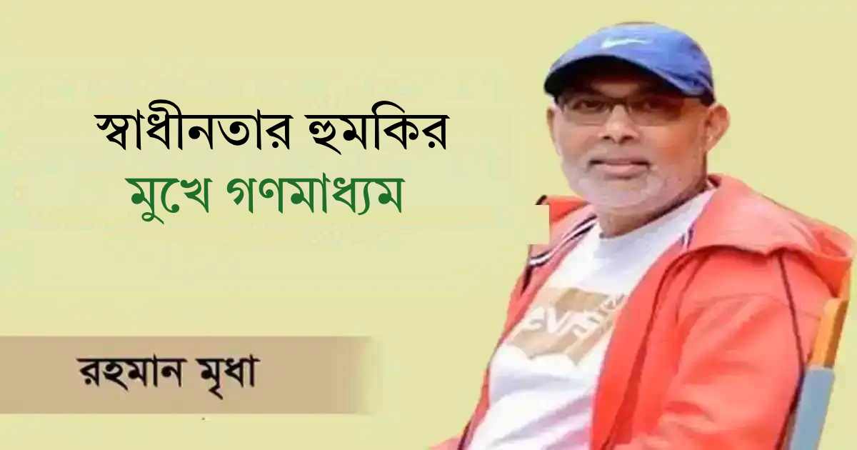 লেনদেন