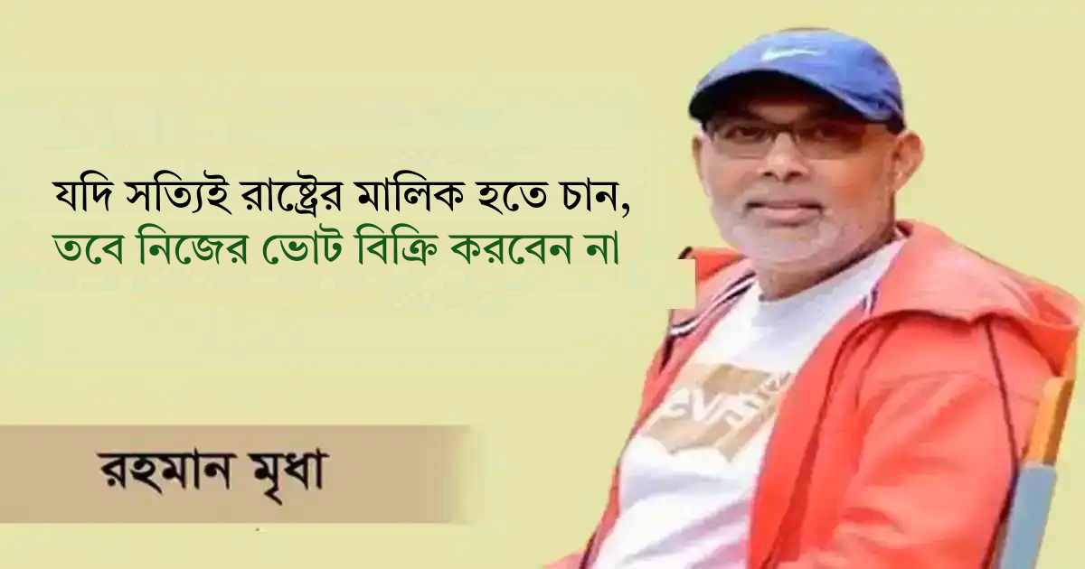 এক্সিম ব্যাংক