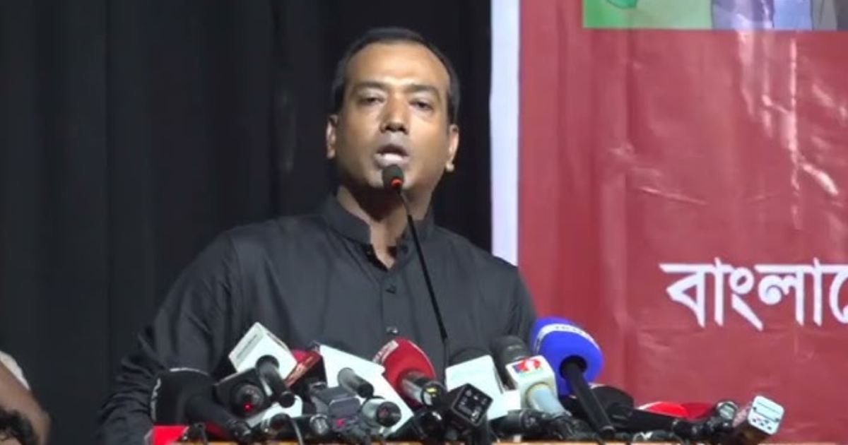 ব্লক