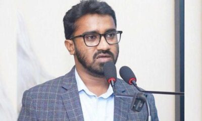 শাহজালাল ইসলামী