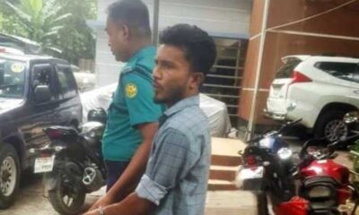 ব্লক