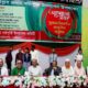 এক্সিম ব্যাংক