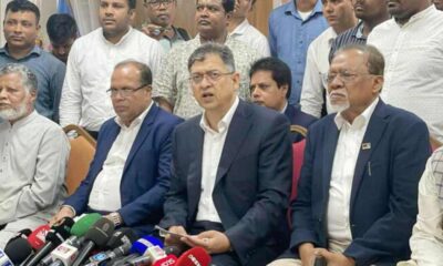 লেনদেন