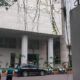 আইসিবি এএমসিএল