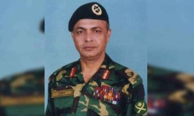 ব্লক