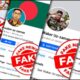 পুঁজিবাজার