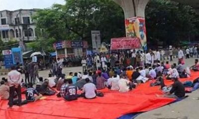 ফিনিক্স