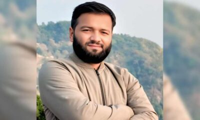 প্রাইম ইন্স্যুরেন্স