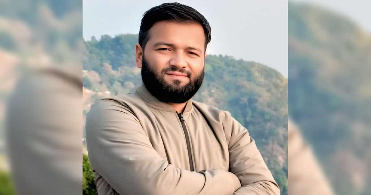 পুটিয়া