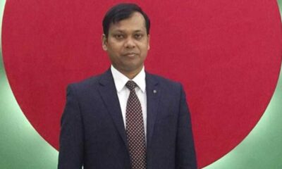 ব্লকে
