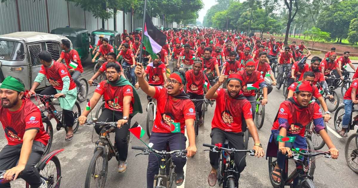 এক্সিম ব্যাংক