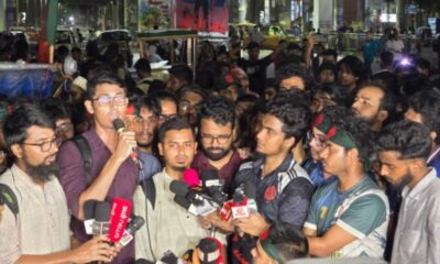 লভ্যাংশ