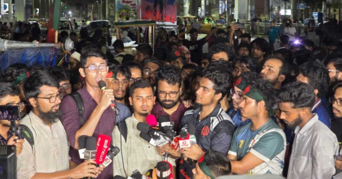 শাহবাগ ছাড়লেন প্রকৌশল শিক্ষার্থীরা, বৃহস্পতিবার ক্লাস-পরীক্ষা বর্জনের ডাক লভ্যাংশ