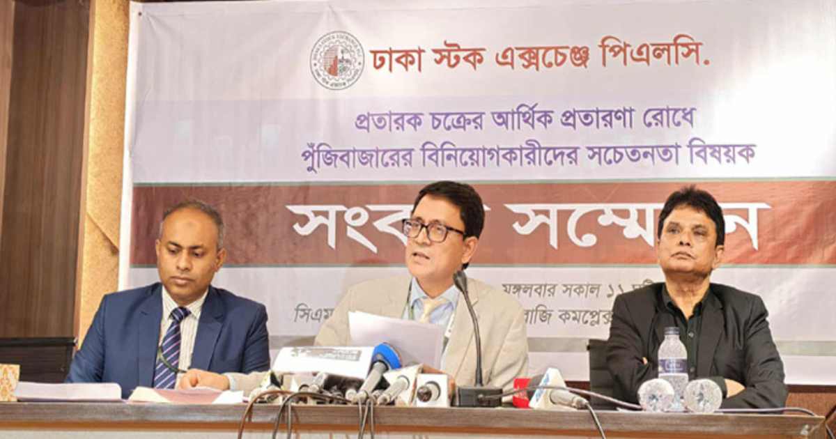 হোয়াটসঅ্যাপ