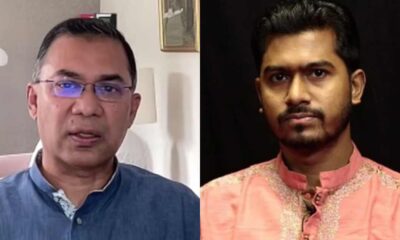 বাজার মূলধন