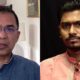 বাজার মূলধন
