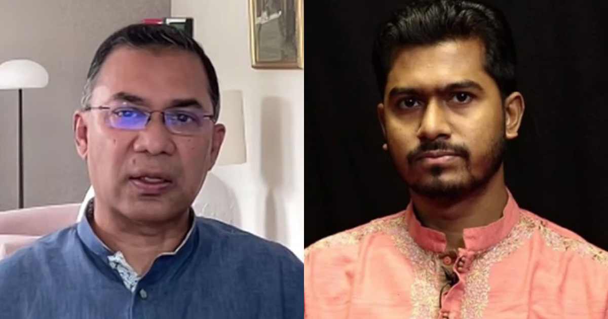নুরের ওপর হামলার ঘটনায় তারেক রহমানের তীব্র নিন্দা, তদন্তের আহ্বান বাজার মূলধন