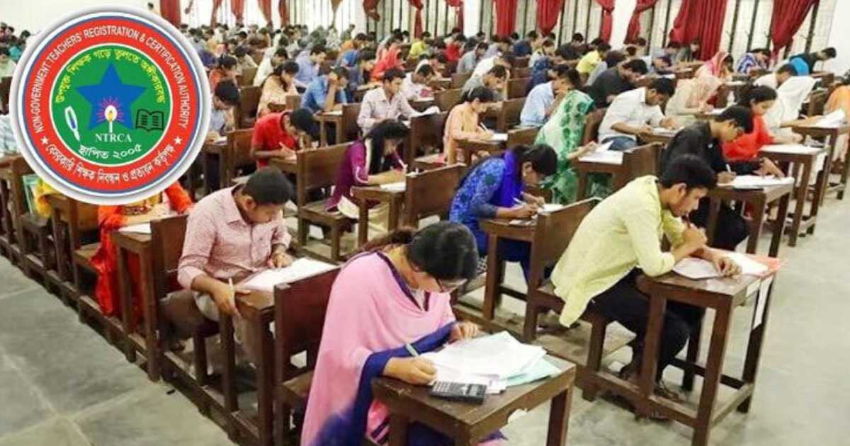ষষ্ঠ গণবিজ্ঞপ্তিতে শিক্ষক নিয়োগে সুপারিশ পাচ্ছেন ৪১ হাজার প্রার্থী লভ্যাংশ