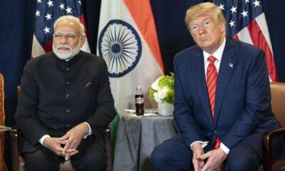 ব্লকে