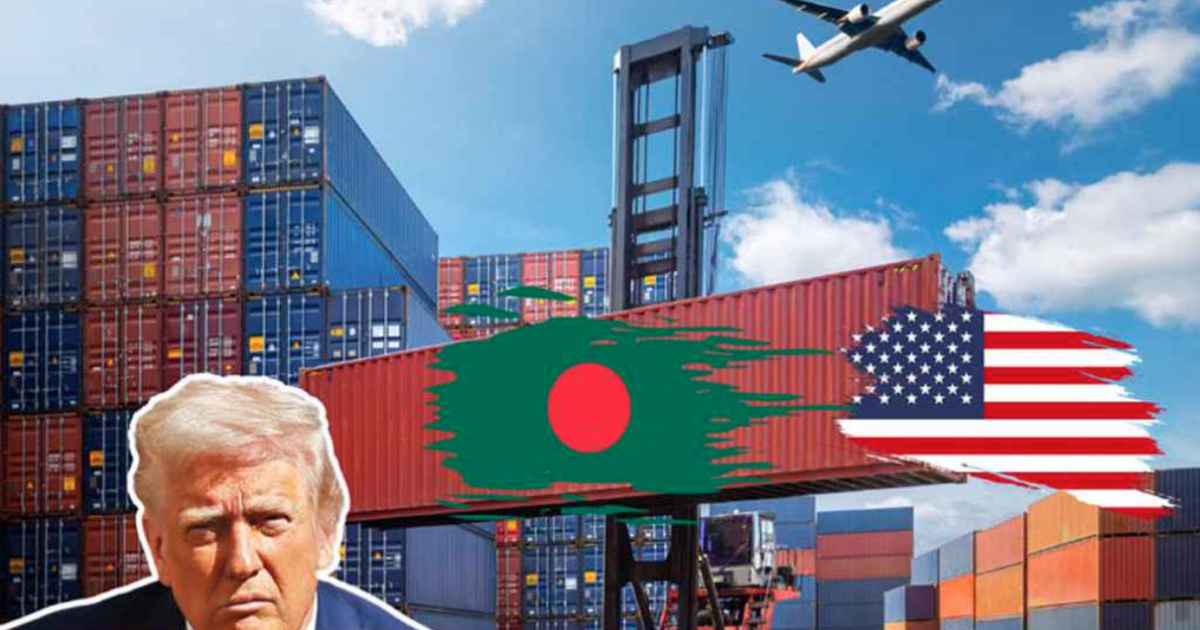 ট্রাম্পের নতুন শুল্কহারেও যুক্তরাষ্ট্রের বাজারে সুবিধাজনক অবস্থানে বাংলাদেশ সূচকের