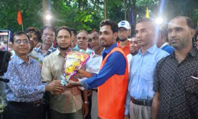 খাদ্যপণ্য