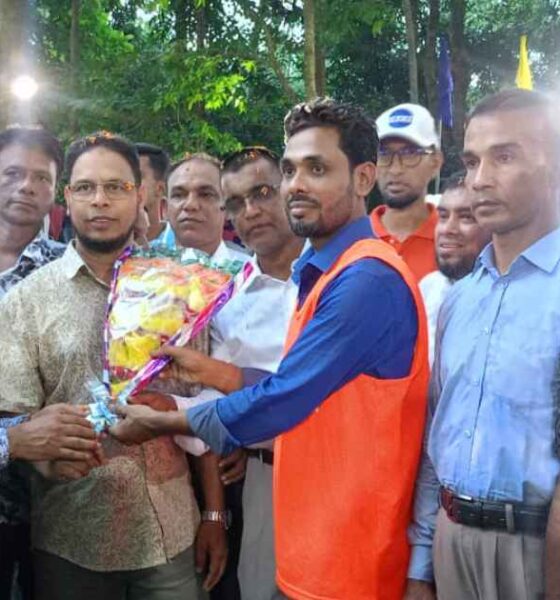 ব্লক