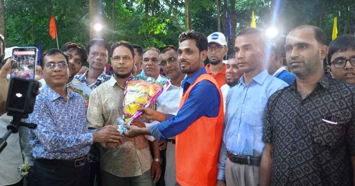 স্যালভো কেমিক্যাল