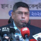 ডিএসই