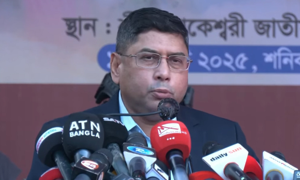 ডিএসই