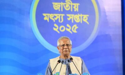 লেনদেন