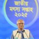 লেনদেন