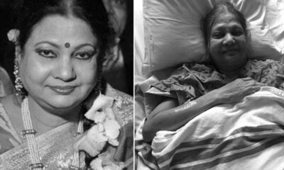 বিনিয়োগকারী