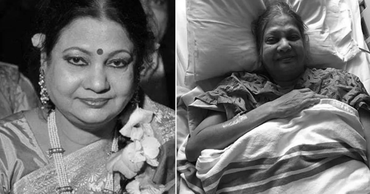 গুণী অভিনেত্রী জাহানারা ভূঁইয়া মারা গেছেন বিনিয়োগকারী