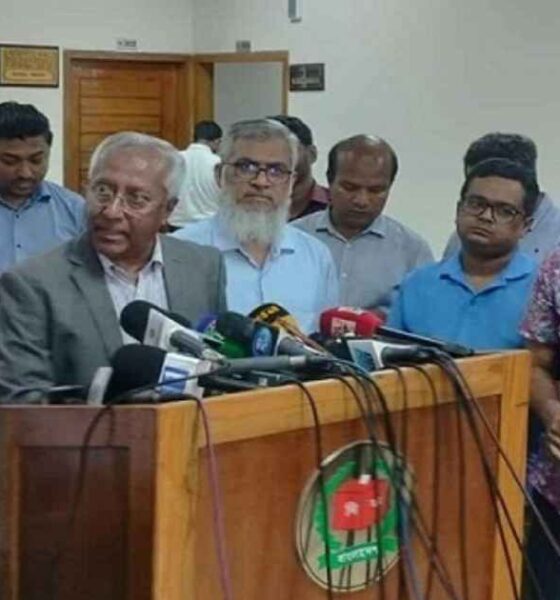 ব্লক