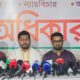 মূল্য সংবেদনশীল